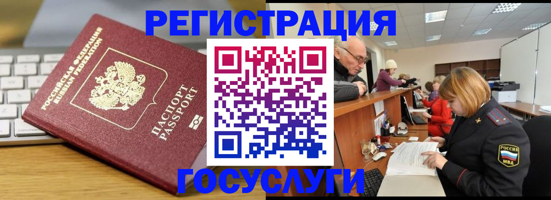 форма 3 в Козельске